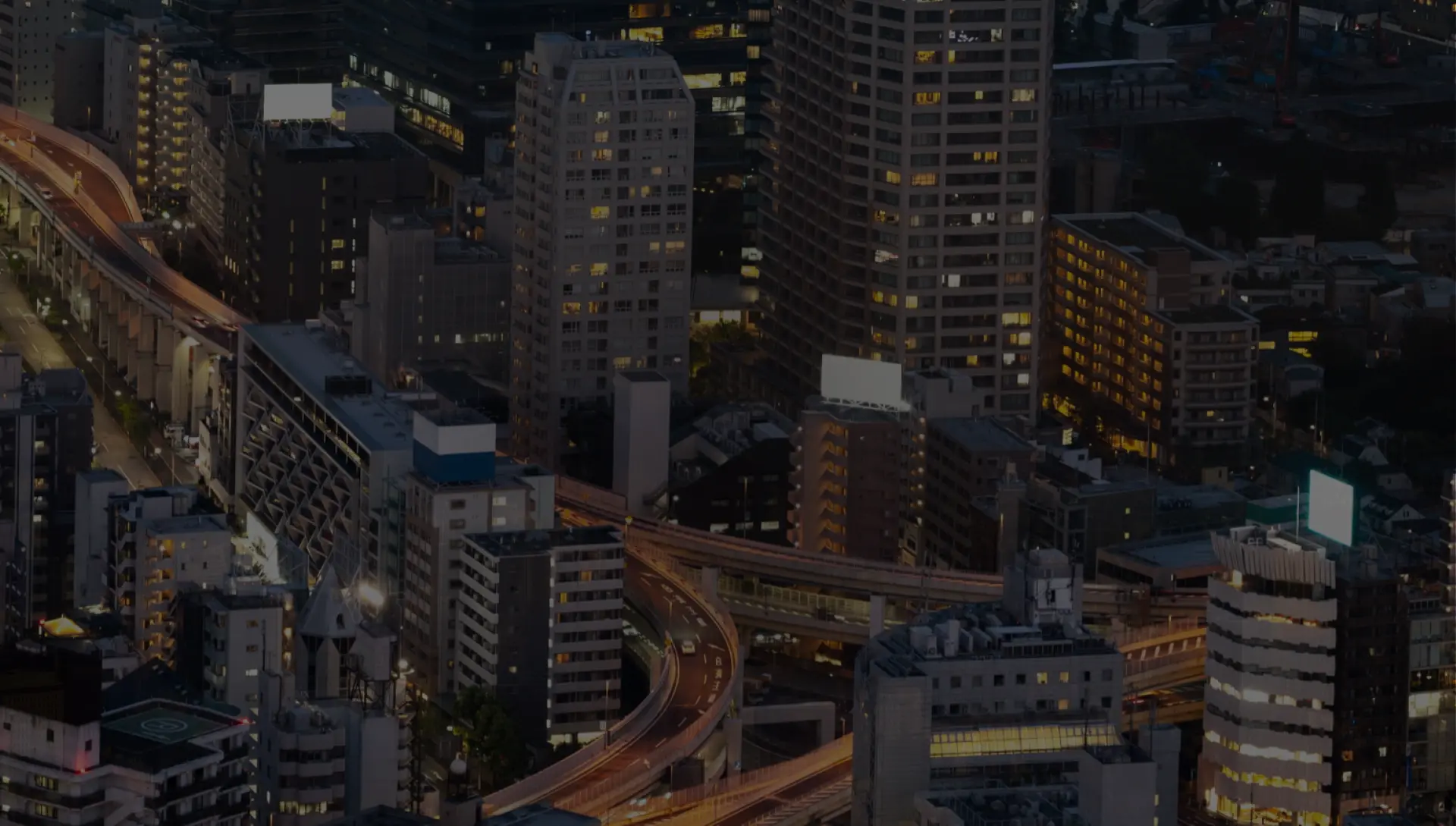 왜 도시인가 배경